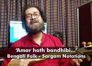 amar hath bandhibi sargam notations