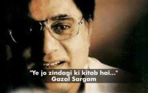 Ye jo zindagi ki kitab hai sargam notations
