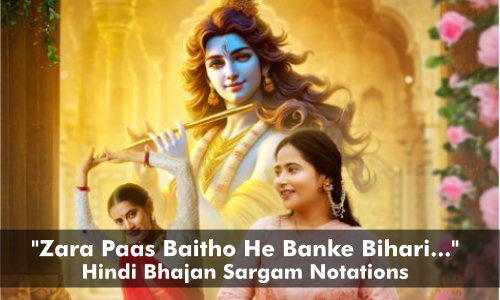 Zara Paas Baitho He Banke Bihari