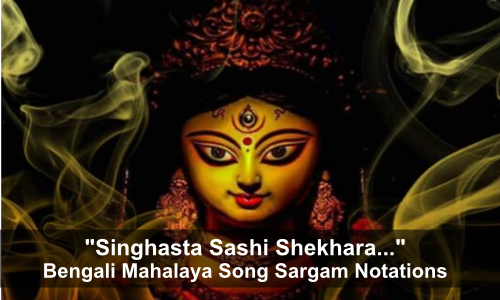 Singhasta Sashi Shekhara